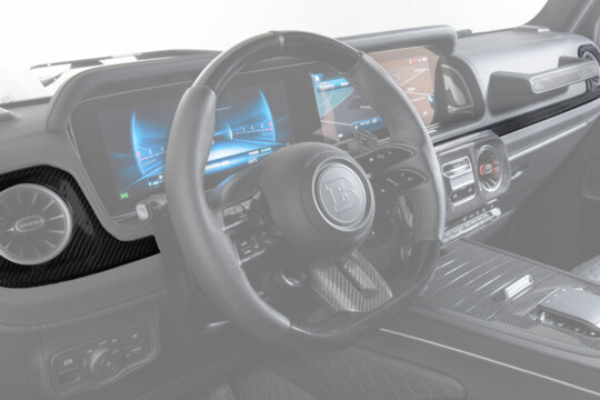 Carbon Package Interior III