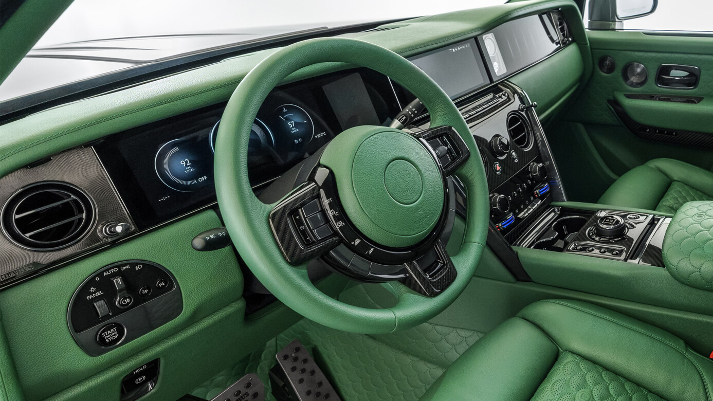 Lasur Zierteile Innenraum 0