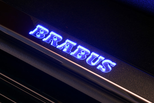 Einstiegsleiste LED
