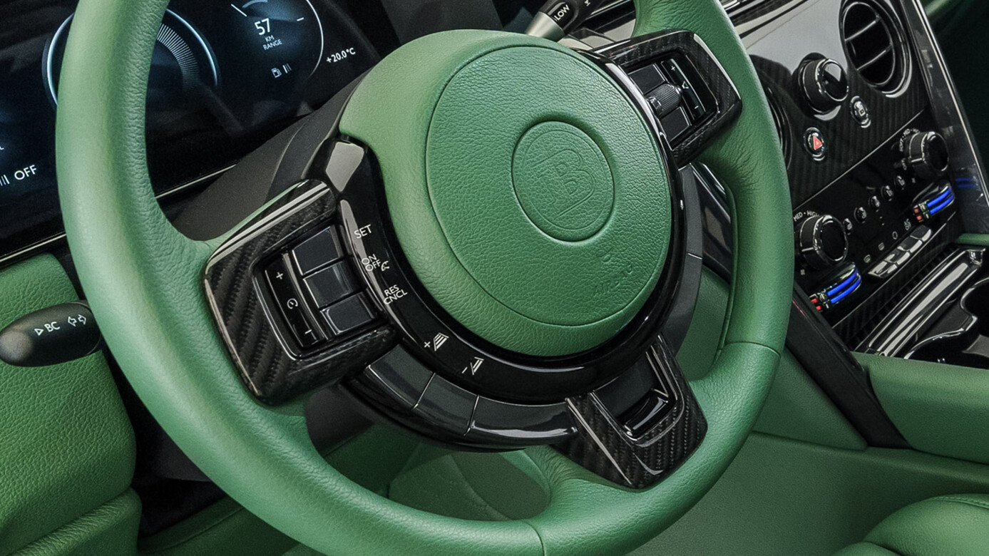 Signature Carbonpaket Innenraum - Series II 2