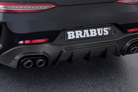 CARBON REAR DIFFUSER