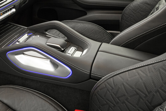 Leather center console